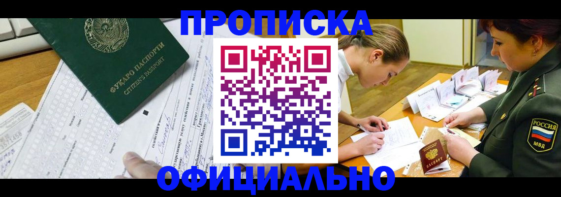 форма 3 в Рассказово