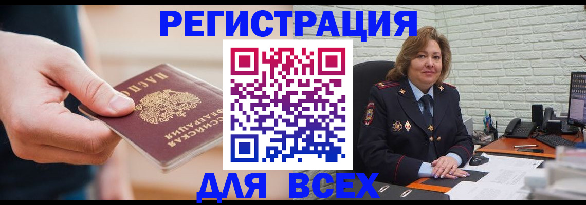 форма 3 в Рассказово